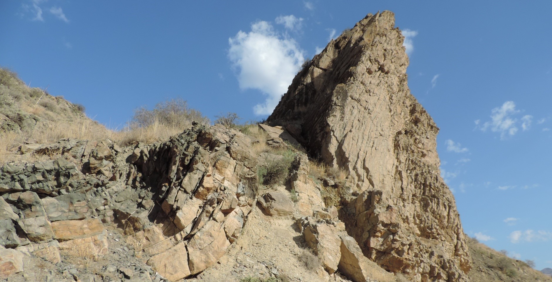 ՀԱՅԱՍՏԱՆԻ ԳԵՈՊԱՐԿ